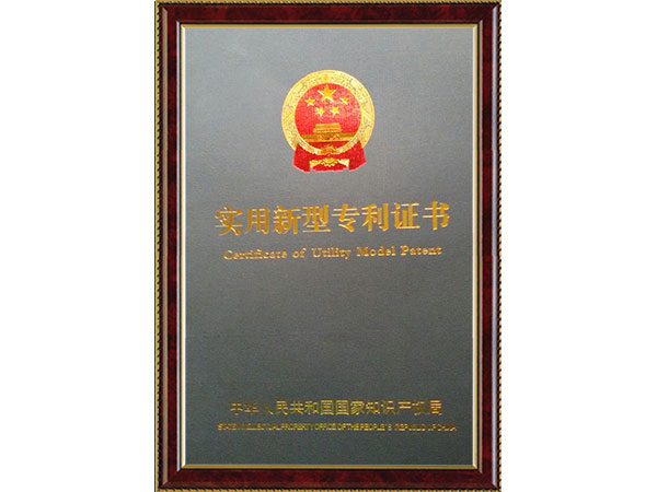 零陵區雅軒窗藝工作室,零陵LED燈飾銷售,登月紀念品銷售,登月工藝品哪里好