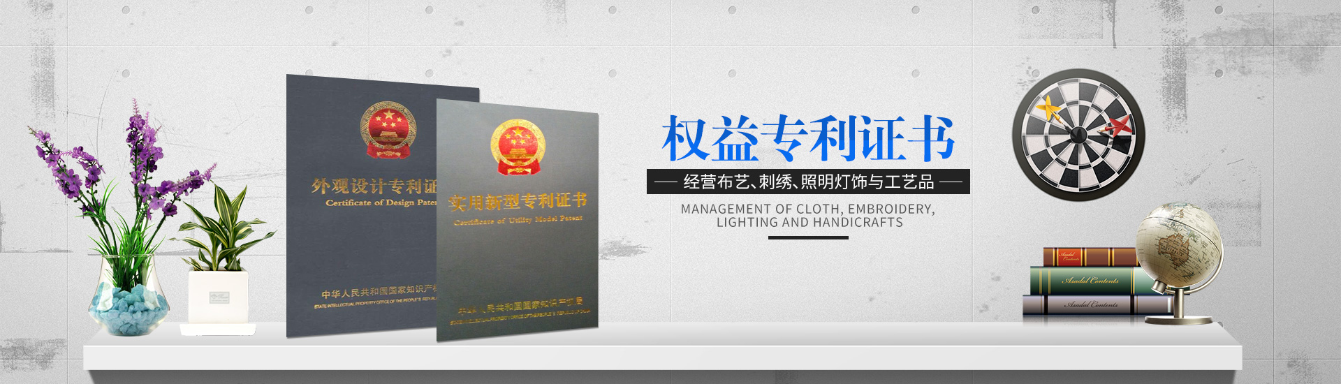 零陵區(qū)雅軒窗藝工作室_零陵LED燈飾銷售|登月紀(jì)念品銷售|登月工藝品哪里好