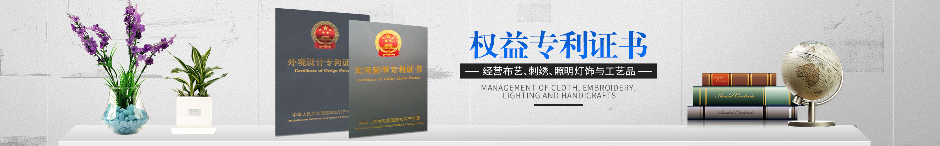 零陵區雅軒窗藝工作室_零陵LED燈飾銷售|登月紀念品銷售|登月工藝品哪里好